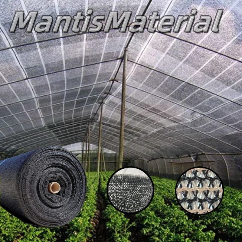 The use and characteristics of Mantis Shade Cloth